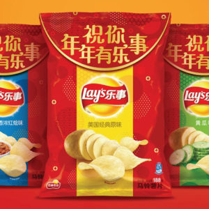 epsiCo Seeking: Breakthrough Packaging Solutions for China-Image of Chinese Bubble packed lays